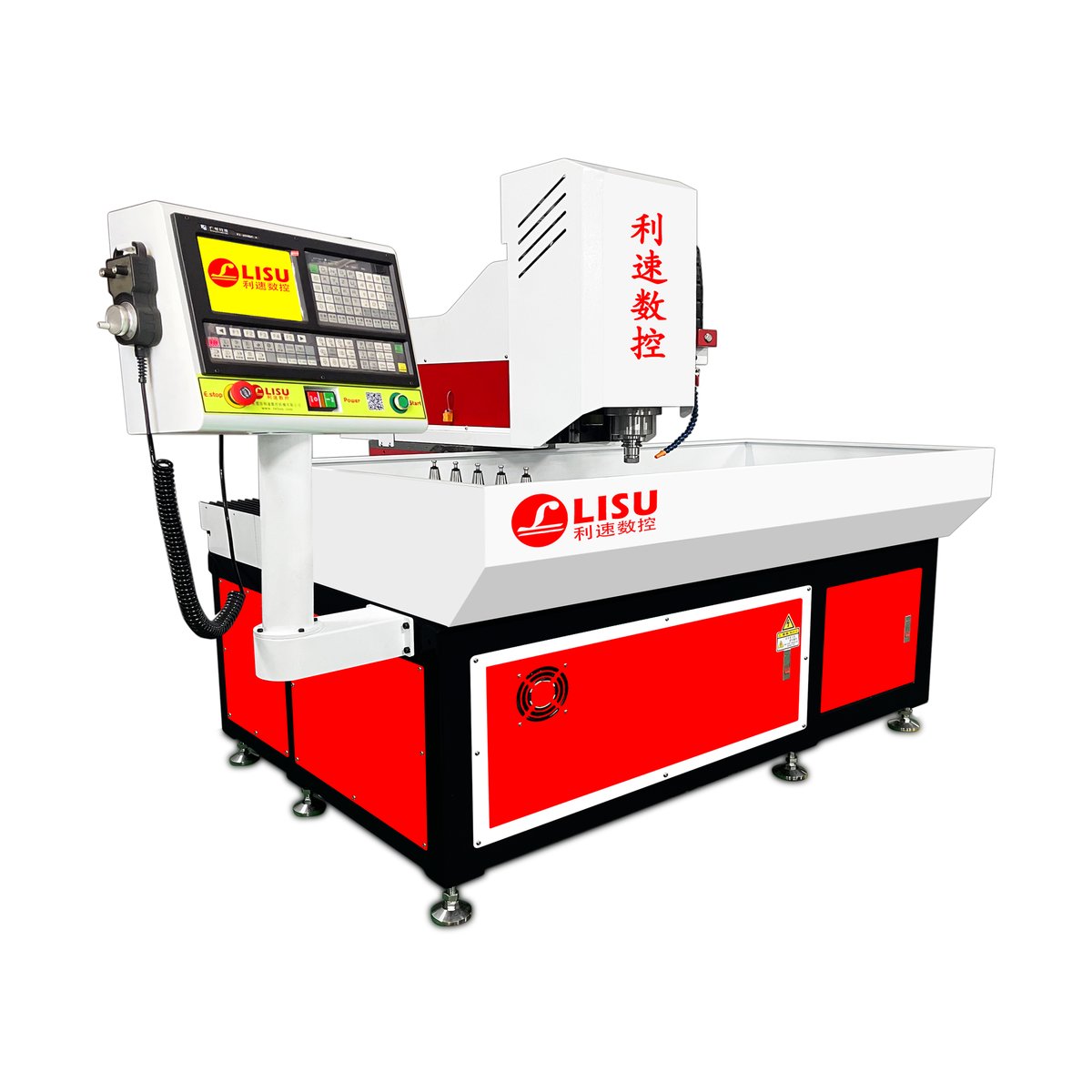 LS-840T自动换刀钻孔机